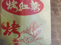 -贵州师范大学(宝山北路校区)