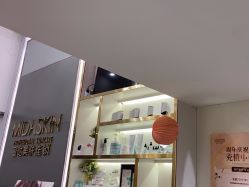 -MIDA蜜哒•科技逆龄美肤连锁