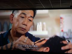 -南国影城(金光华店)