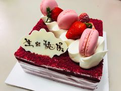 -御品轩(佳汇幸福里店)
