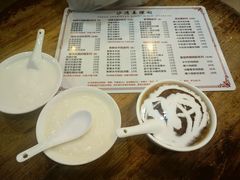 -沙湾姜埋奶(兴新包店)