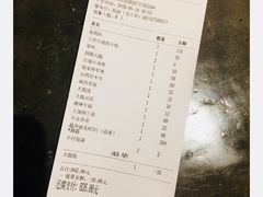账单-马头巷·隐庐居·红油大虾(园区店)