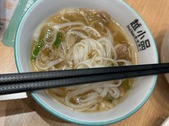 -越小品·越南餐厅(万科里店)