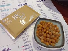 -鱼鼎香烤鱼火锅(华发商都店)