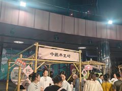 -木渎影视城