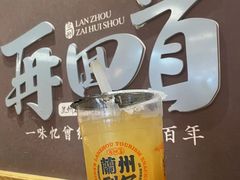 -再回首(兰州中心店)