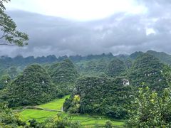 -万峰林风景区