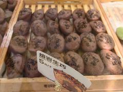 -枣呀呀仙枣糕(深圳前海壹方城店)