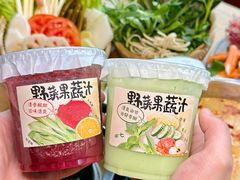 -生如夏花泰式火锅(西村黑金店)