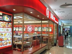 -万达广场(广阳店)