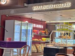 -嗒令甜品·主题融合料理餐厅(首座时代店)