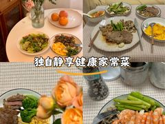 -F518时尚创意园