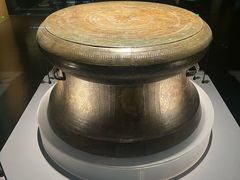 -广西壮族自治区博物馆