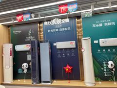 -苏宁易购(成都春熙路店)