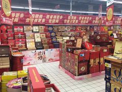 -大润发(花雨店)