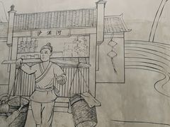 -泸溪河桃酥(江宁太阳城店)