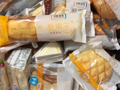 -中粮丰通（北京)食品有限公司