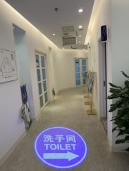 点击看大图 -天津伊美尔医疗整形美容专科医院