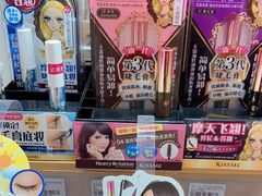 -常州购物中心(天宁区)