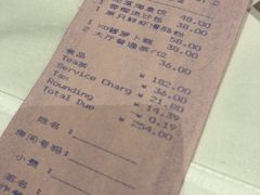 -明阁 Ming Court(广州朗豪酒店)