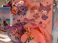 -DQ·蛋糕·冰淇淋(徐东销品茂店)