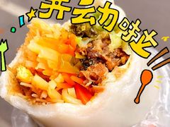 -张果佬年糕卷(科巷店)