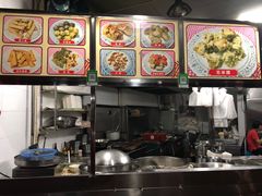 -老福合沟无米粿甜汤粿品店