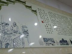 -鸡鸣汤包(广东路店)