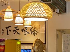 -呐咪傣园·云南菜(石厦店)