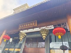 -香云轩·顺德菜(香云纱园林酒店店)