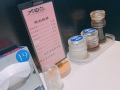 -大铁勺新津菜(东丽阳光新业广场店)