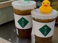 -LINLEE·手打柠檬茶(思北店)
