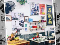 -七姐面馆