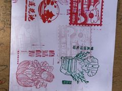 -莲池书院博物馆