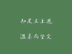 -探鱼·鲜青椒爽麻烤鱼(钟楼众汇广场店)