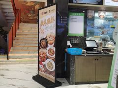 -双合园·海鲜水饺青岛菜(九水东路店)