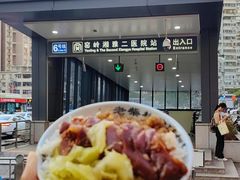 -老柴枝猪脚饭(窑岭店)