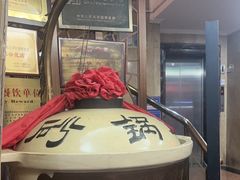 -砂锅居(西四店)