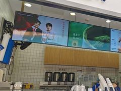 -茶百道(呼家楼店)