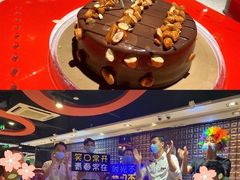 -海底捞火锅(龙茗路店)