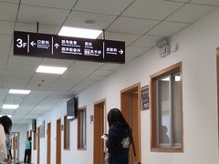 -深圳市中医院(福田院区)