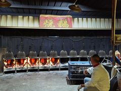 -柴火农庄(东海路店)