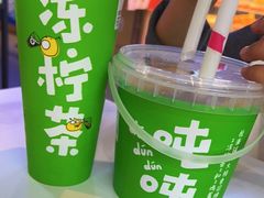 -桂桂茶(新邻站店)