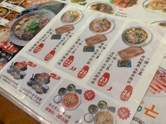 -韩礼年糕(飞虹路店)