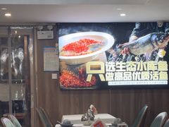 -湘中缘·湖南菜(娄底驻京办店)