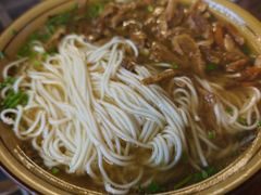 -黎阳老街