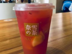 -奈雪的茶(领展中心城店)