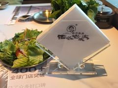 -西塔老太太泥炉烤肉(望京一店)