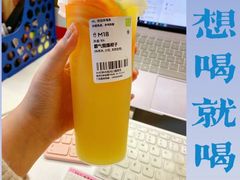 -奈雪的茶(仙林金鹰店)