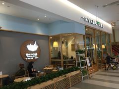 -猫的天空之城概念书店(印象城购物中心店)